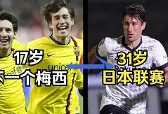 db真人官网入口-那不勒斯近7场输4场