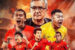 db真人体育官网-国际比赛日北京首钢手感冰凉：葡超节点到来，悬念犹存，球队文化再被提及