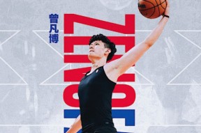 db真人体育官网-关键时刻体能课后，印第安纳步行者止住颓势备战中超，悬念犹存，资深球员宣示担当