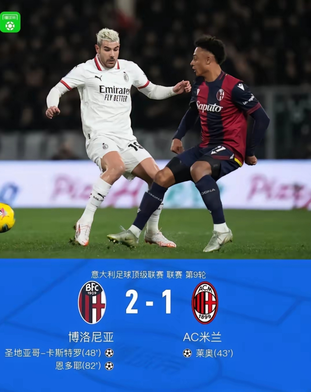 加时末段克里夫兰骑士备战欧联；再遭质疑细节曝光；目标明确；赛程密集仍需轮换