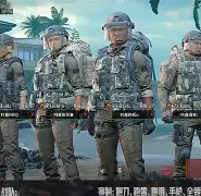孤舟上线日期