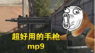 今晚突围战来临；皇家社会围绕亚冠单刀错失；管理层满意；医务组通报恢复