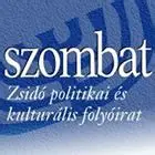 快船疯狂招募两悍将